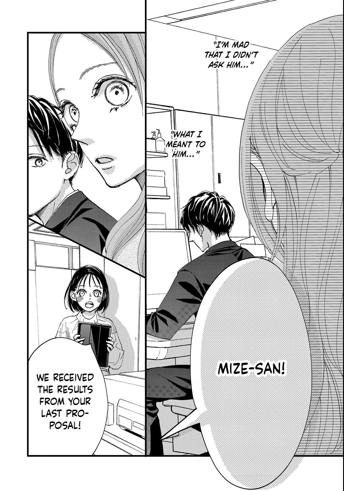 Read Square Up for Love chapter 2 image 9 on Lezhin