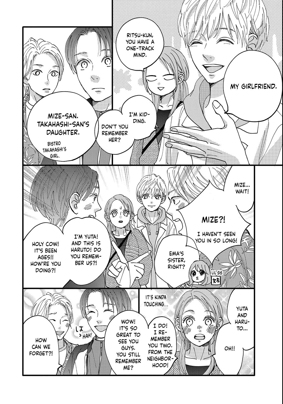 Read Square Up for Love chapter 3 image 15 on Lezhin