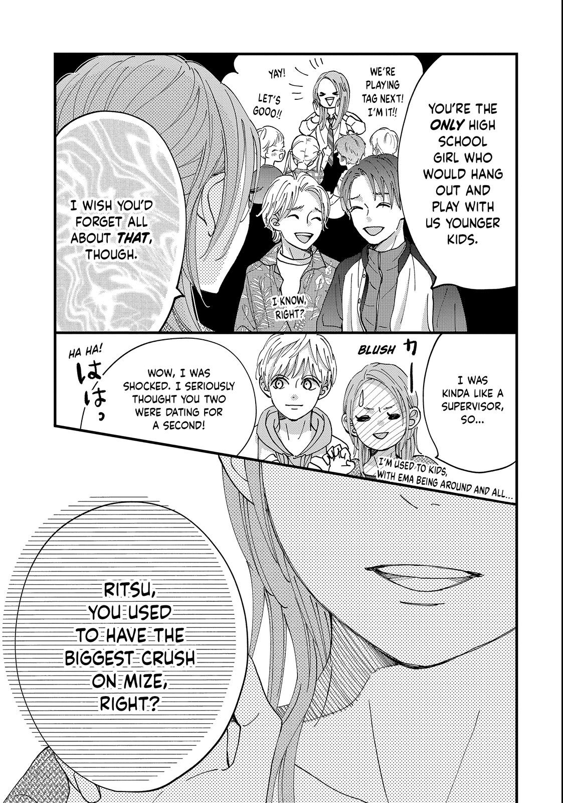 Read Square Up for Love chapter 3 image 16 on Lezhin