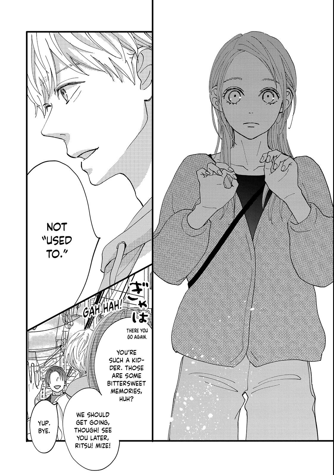 Read Square Up for Love chapter 3 image 17 on Lezhin