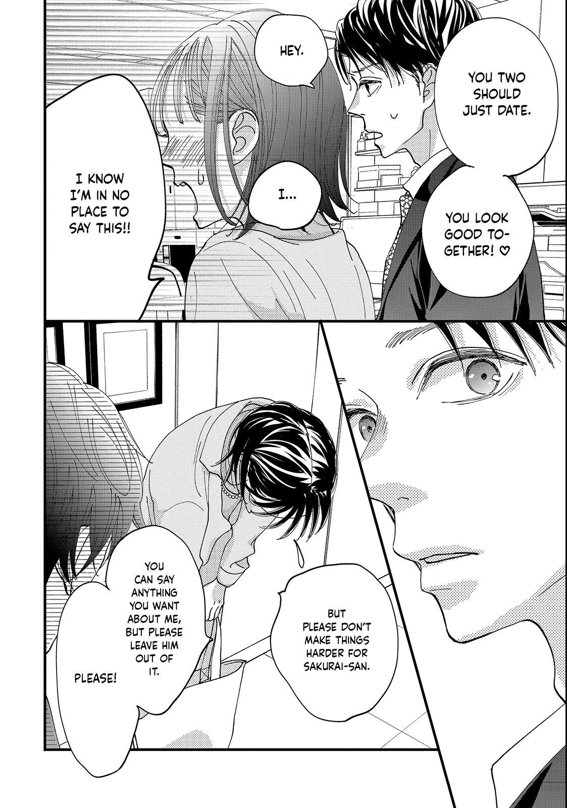 Read Square Up for Love chapter 3 image 7 on Lezhin