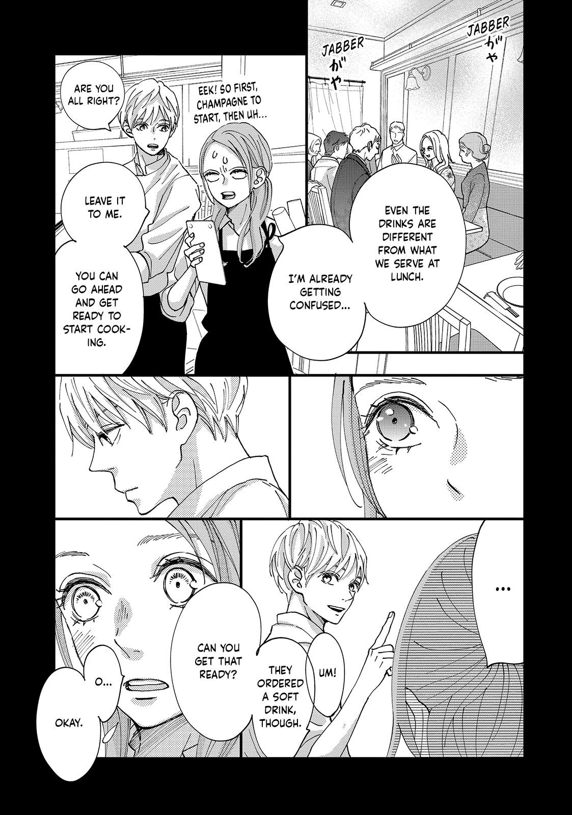 Read Square Up for Love chapter 4.1 image 12 on Lezhin