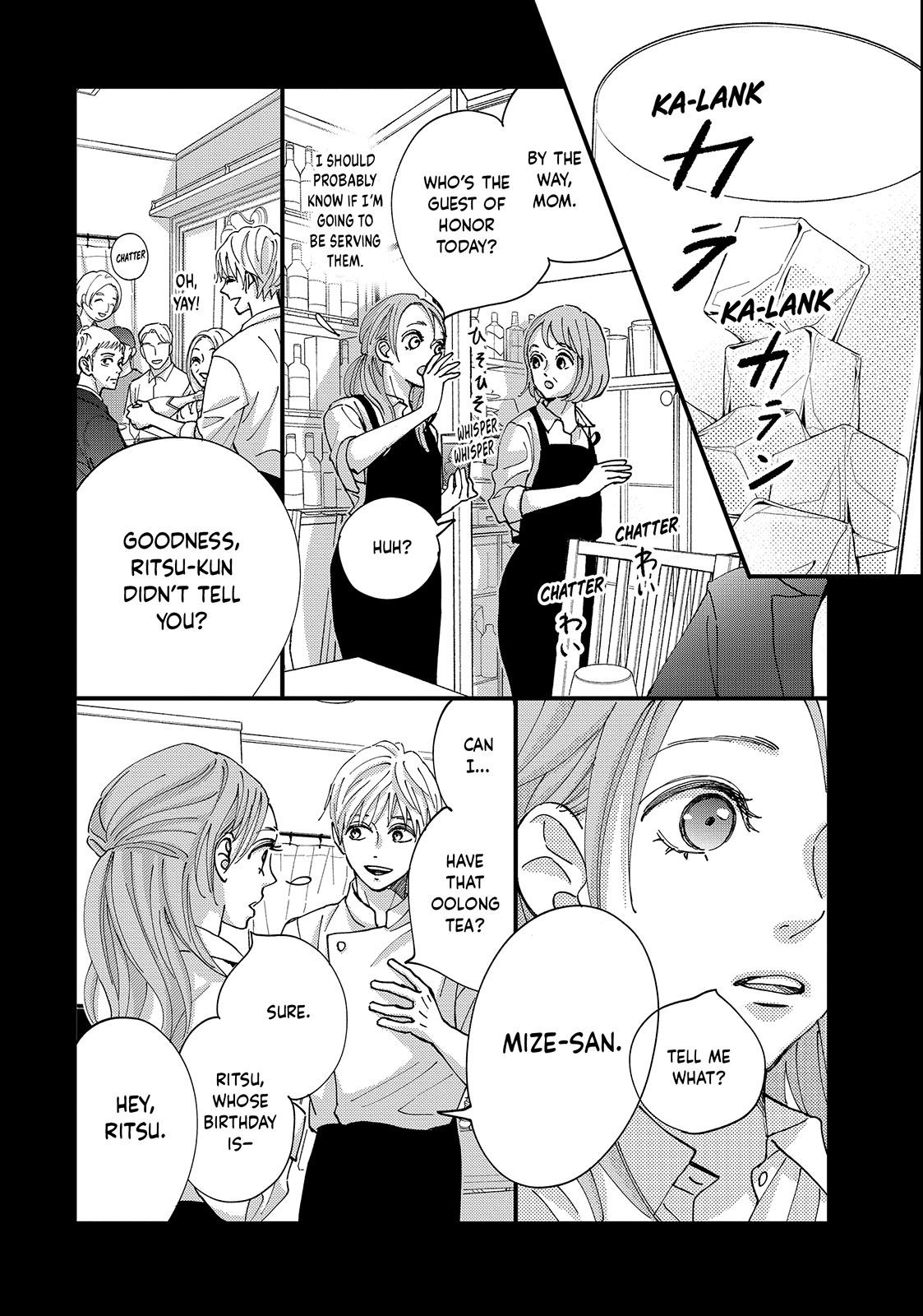 Read Square Up for Love chapter 4.1 image 13 on Lezhin
