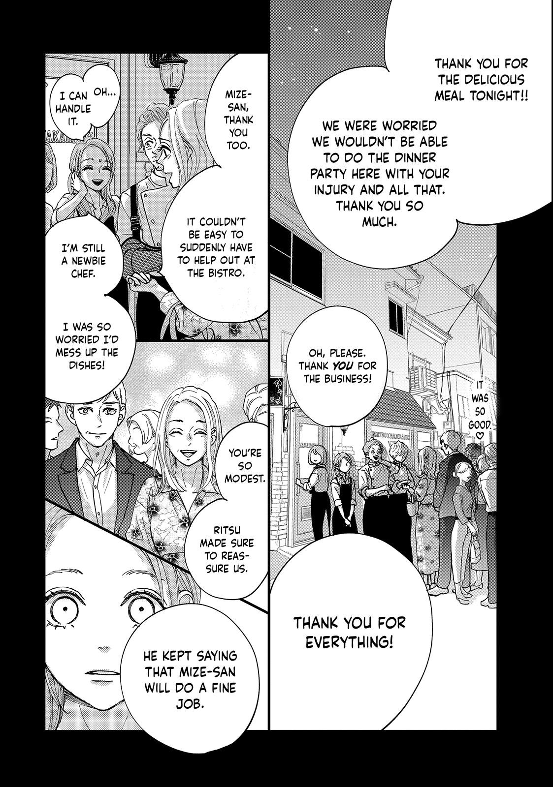 Read Square Up for Love chapter 4.1 image 17 on Lezhin