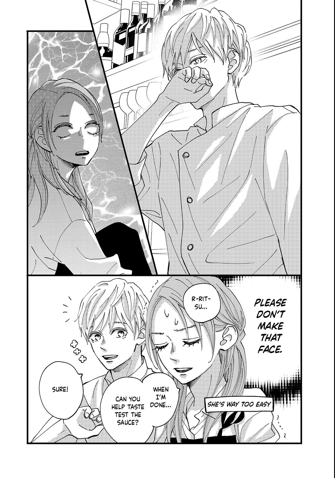 Read Square Up for Love chapter 4.1 image 7 on Lezhin