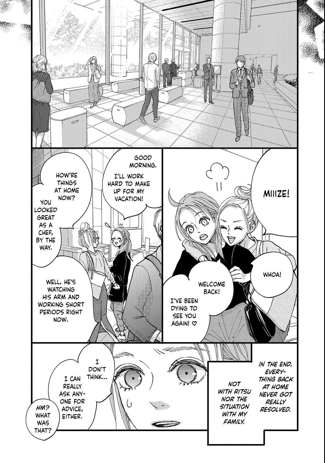 Read Square Up for Love chapter 4.2 image 13 on Lezhin