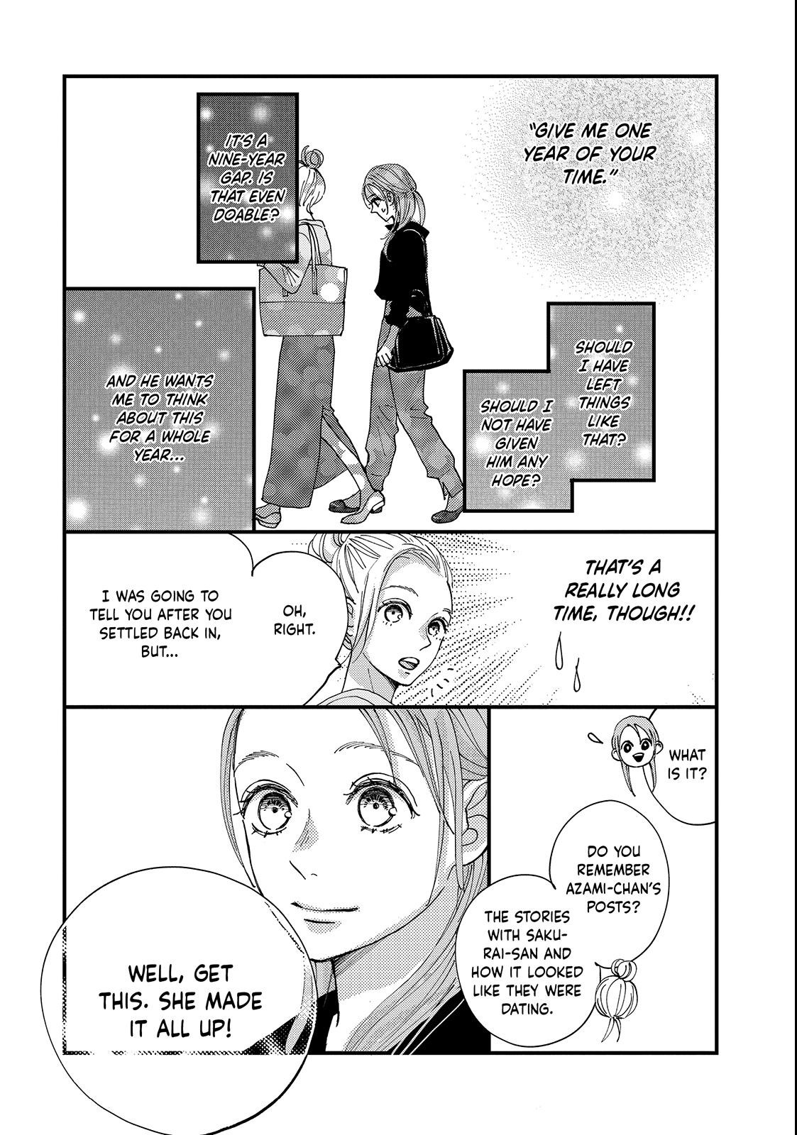 Read Square Up for Love chapter 4.2 image 14 on Lezhin