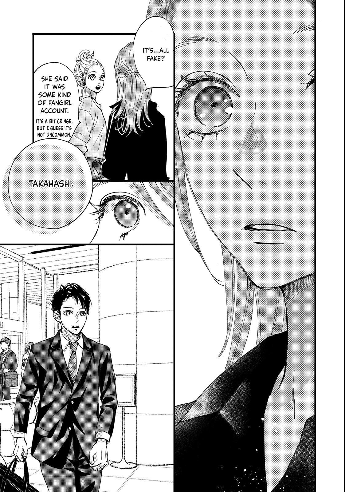 Read Square Up for Love chapter 4.2 image 15 on Lezhin
