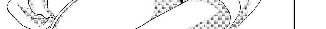Read Square Up for Love chapter 4 image 1 on Lezhin