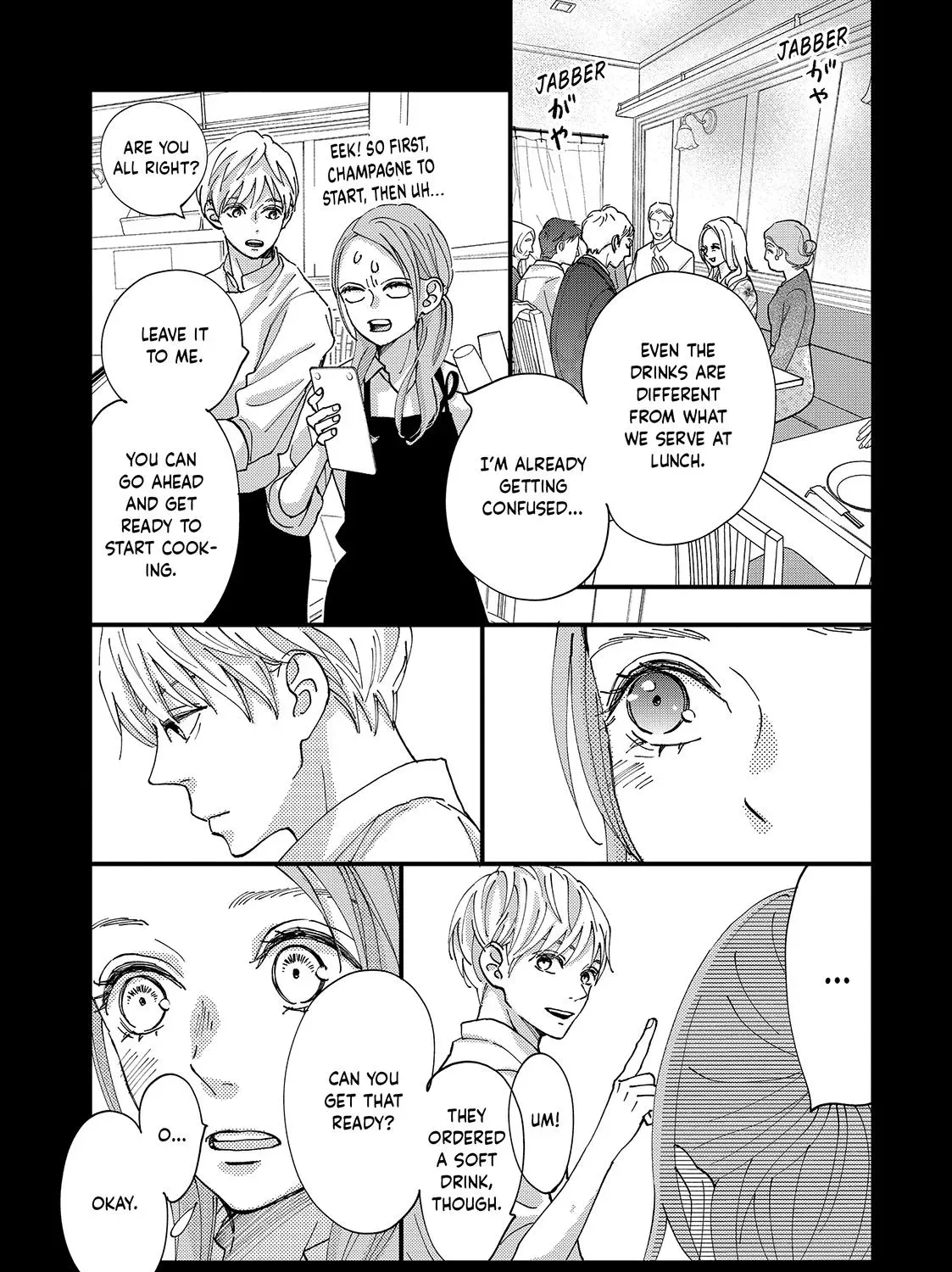 Read Square Up for Love chapter 4 image 24 on Lezhin