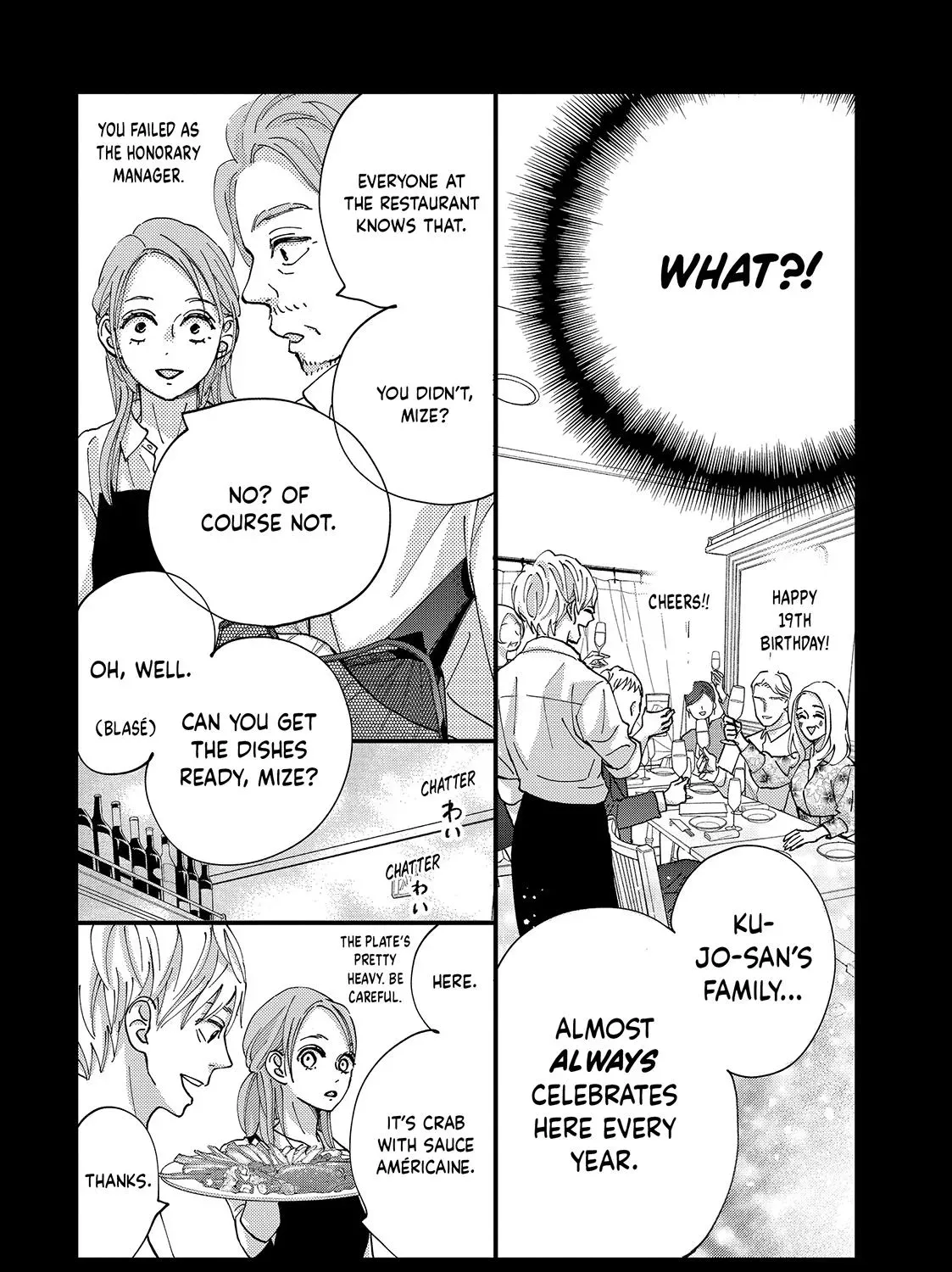 Read Square Up for Love chapter 4 image 30 on Lezhin