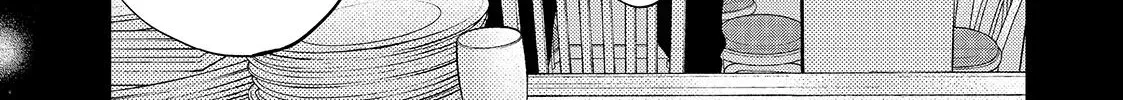 Read Square Up for Love chapter 4 image 49 on Lezhin