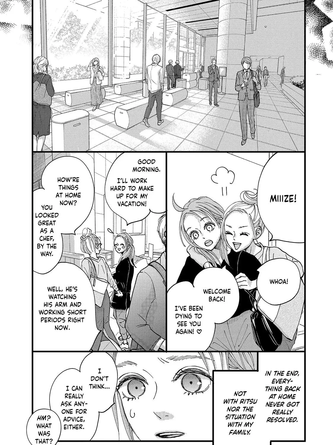 Read Square Up for Love chapter 4 image 64 on Lezhin