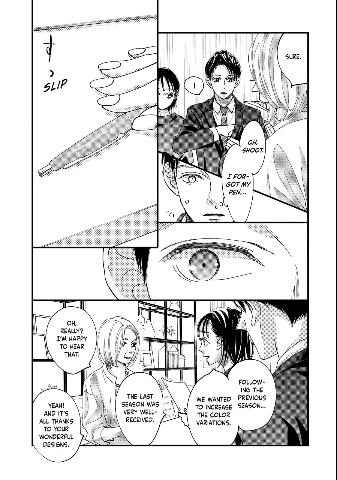 Read Square Up for Love chapter 5.1 image 16 on Lezhin