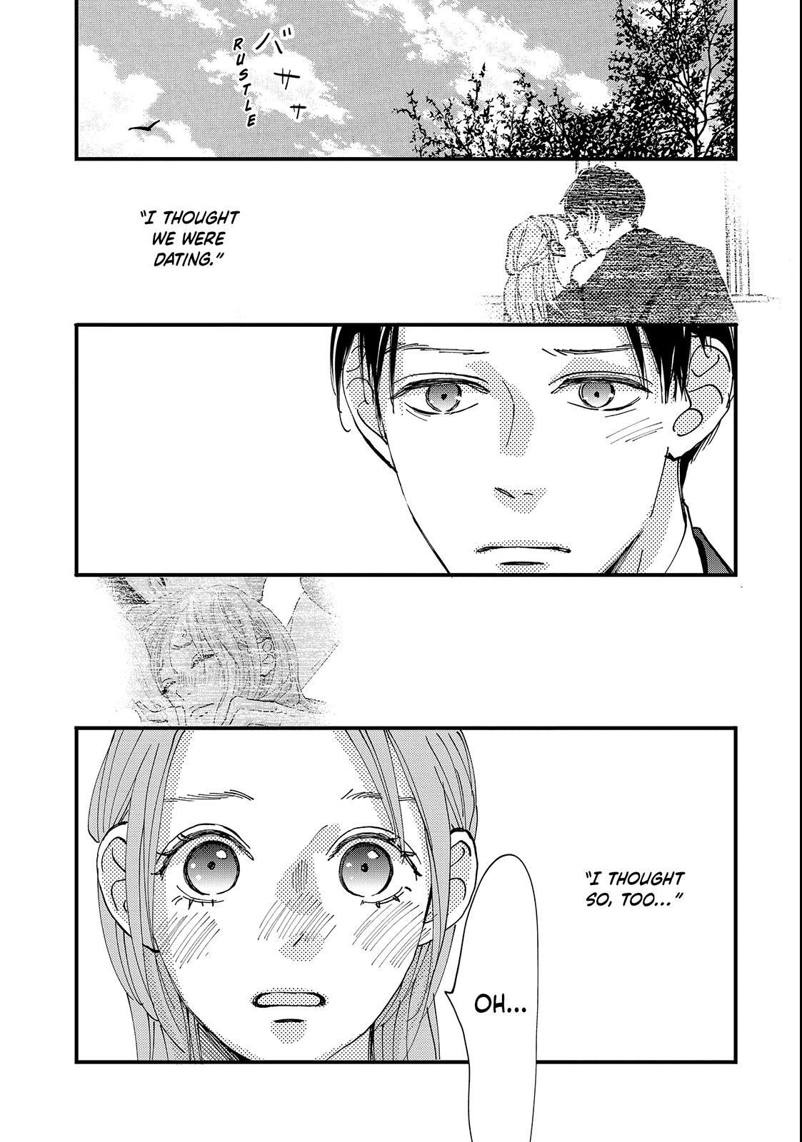 Read Square Up for Love chapter 5.1 image 2 on Lezhin