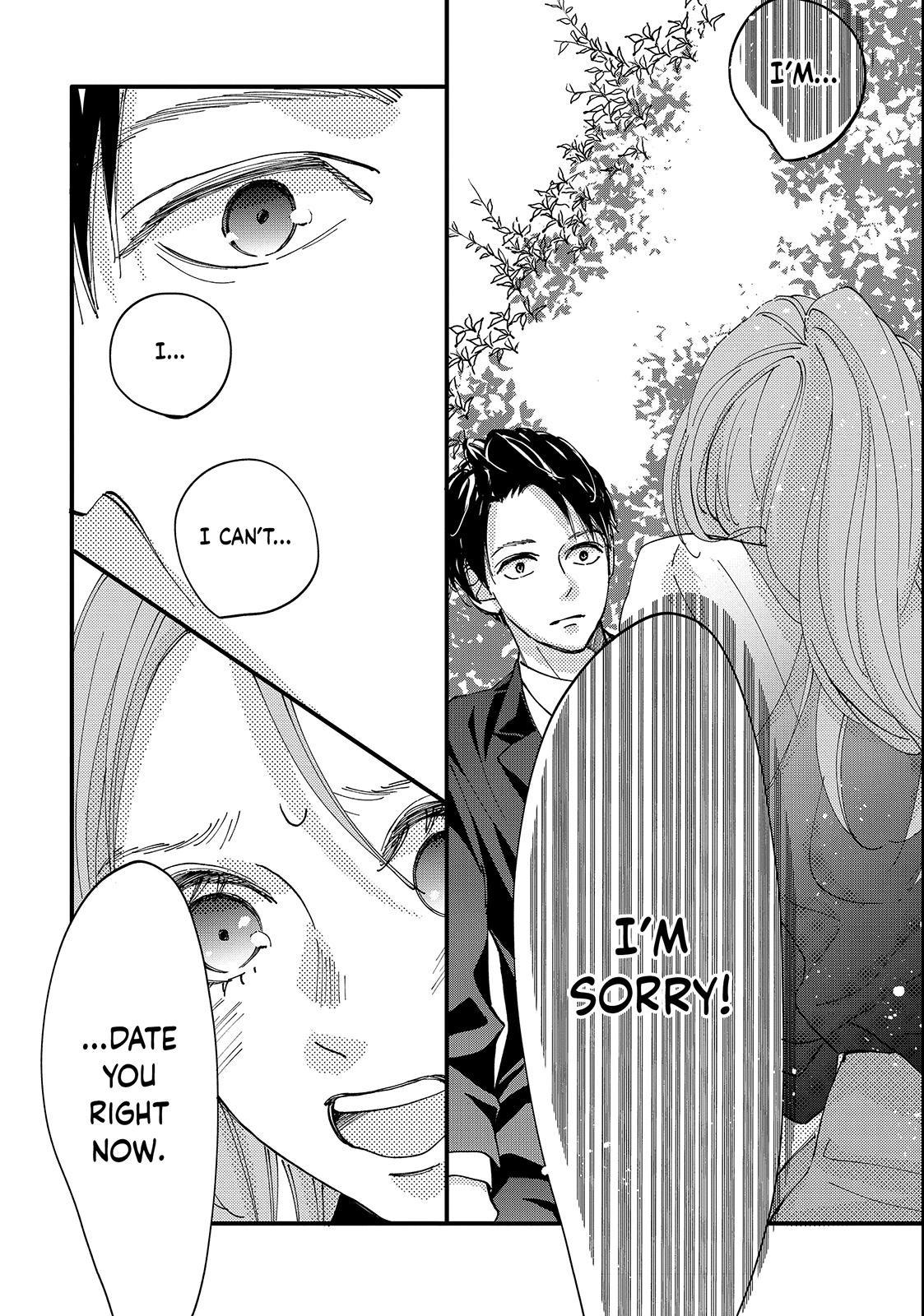 Read Square Up for Love chapter 5.1 image 3 on Lezhin