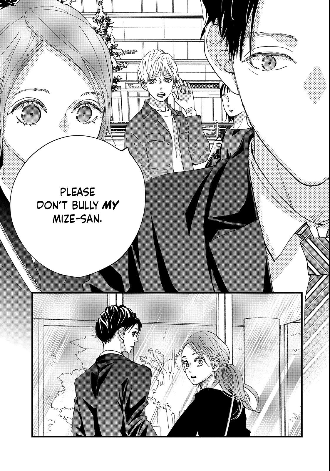 Read Square Up for Love chapter 5.2 image 10 on Lezhin