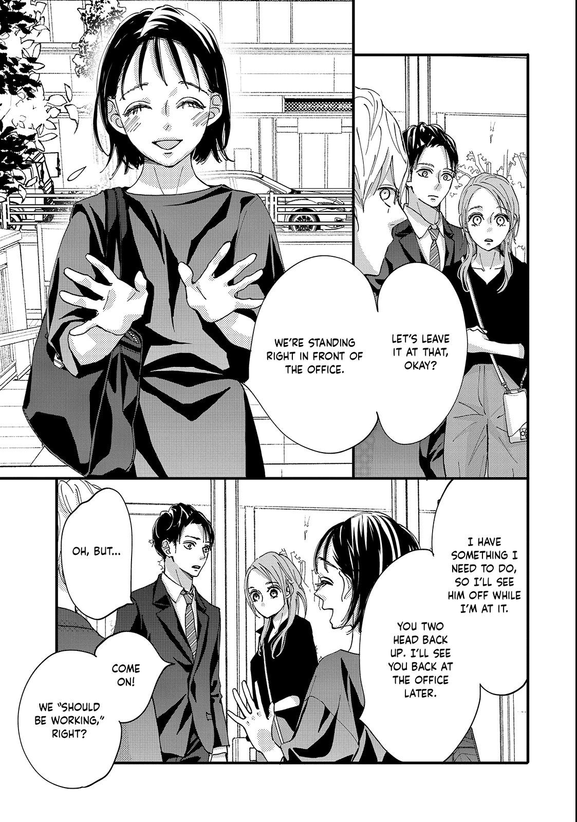 Read Square Up for Love chapter 5.2 image 14 on Lezhin