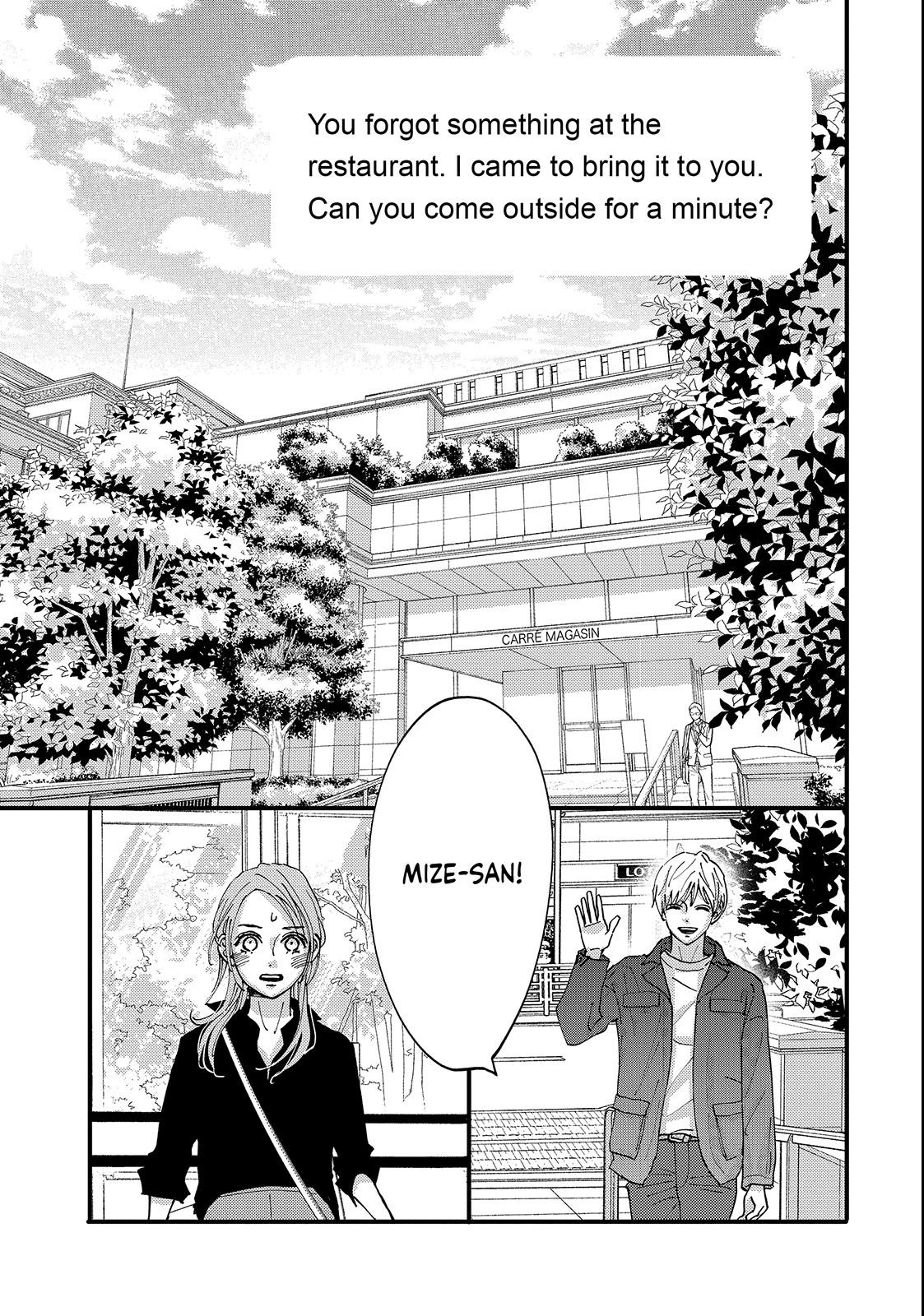 Read Square Up for Love chapter 5.2 image 4 on Lezhin
