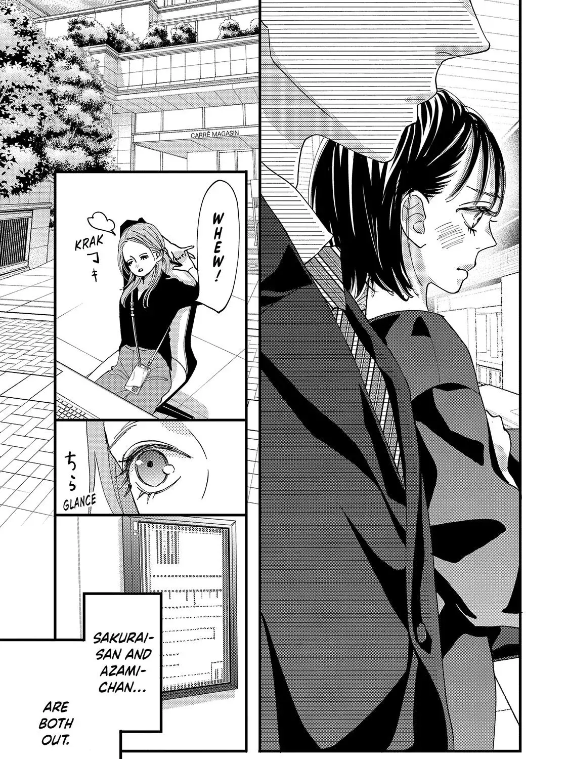 Read Square Up for Love chapter 5 image 40 on Lezhin