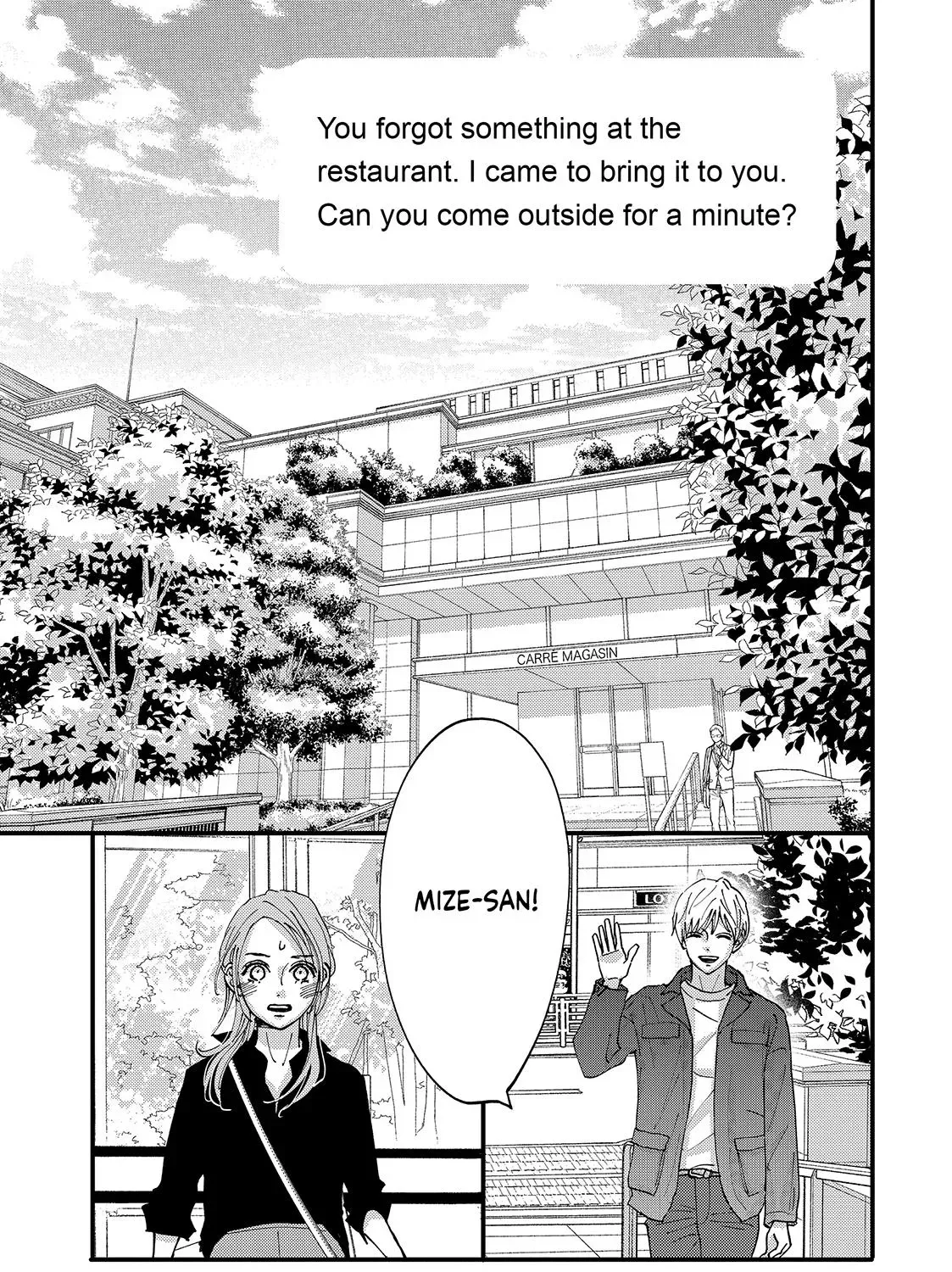 Read Square Up for Love chapter 5 image 44 on Lezhin