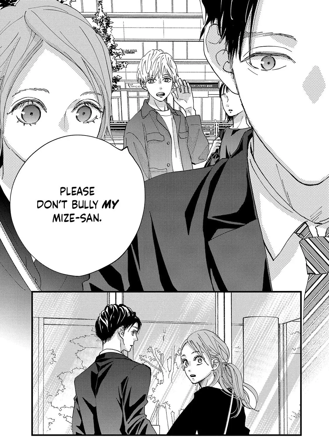Read Square Up for Love chapter 5 image 56 on Lezhin
