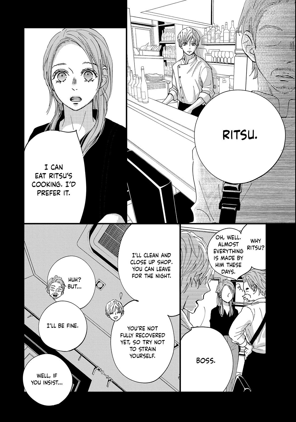Read Square Up for Love chapter 6.1 image 17 on Lezhin