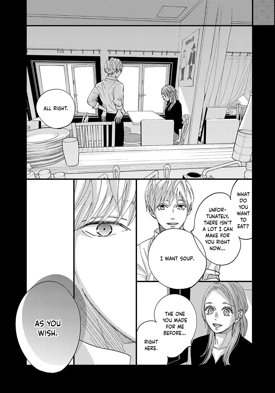 Read Square Up for Love chapter 6.1 image 18 on Lezhin