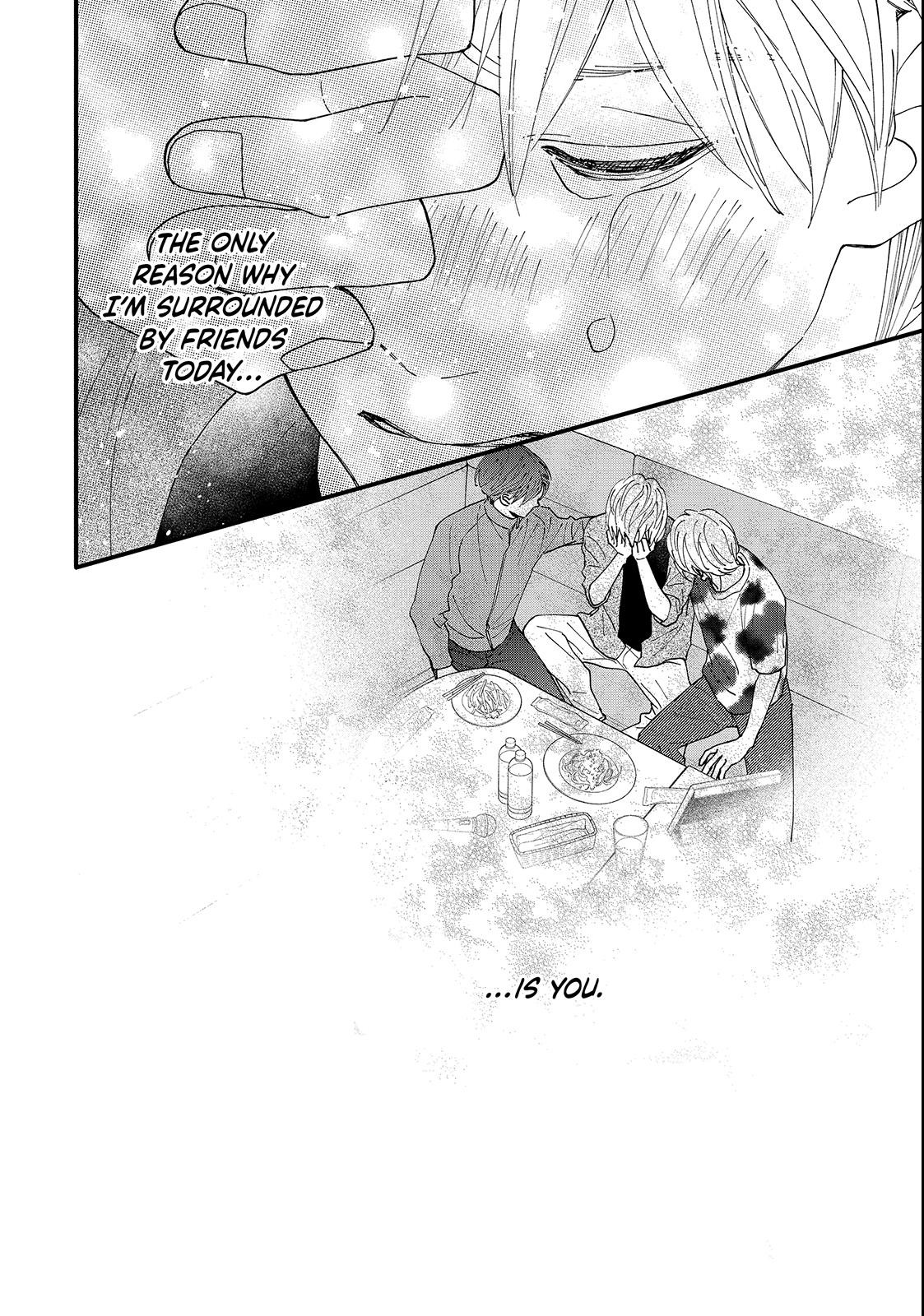 Read Square Up for Love chapter 6.2 image 16 on Lezhin