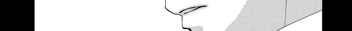 Read Square Up for Love chapter 6 image 13 on Lezhin