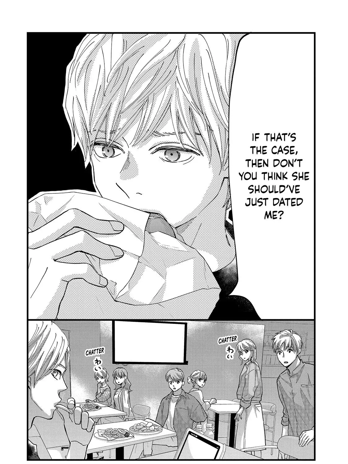 Read Square Up for Love chapter 6 image 54 on Lezhin