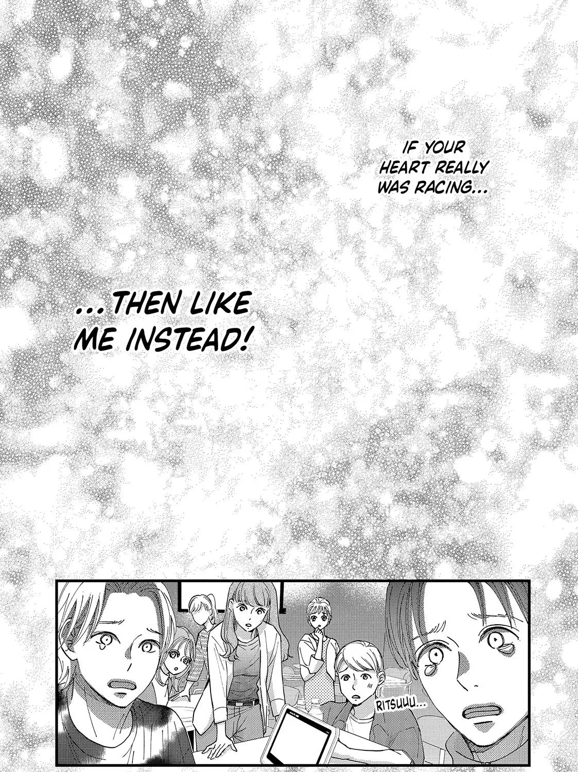 Read Square Up for Love chapter 6 image 68 on Lezhin