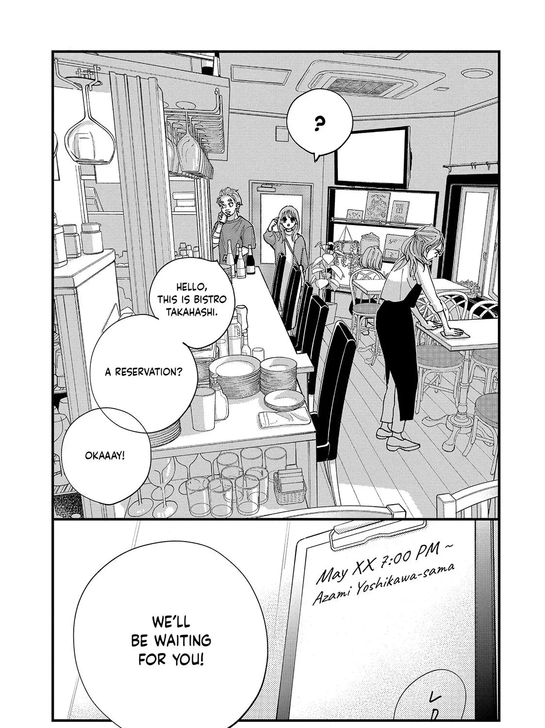 Read Square Up for Love chapter 6 image 76 on Lezhin