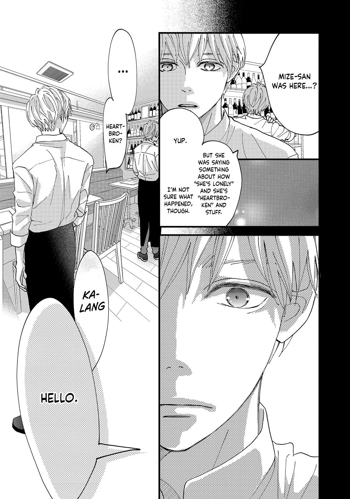 Read Square Up for Love chapter 7.1 image 10 on Lezhin