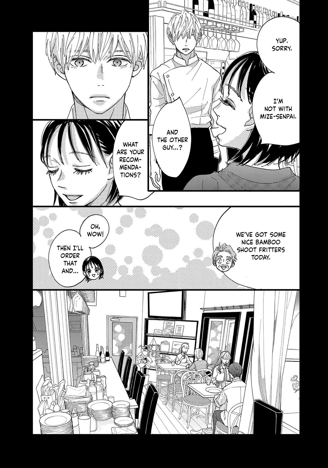 Read Square Up for Love chapter 7.1 image 12 on Lezhin