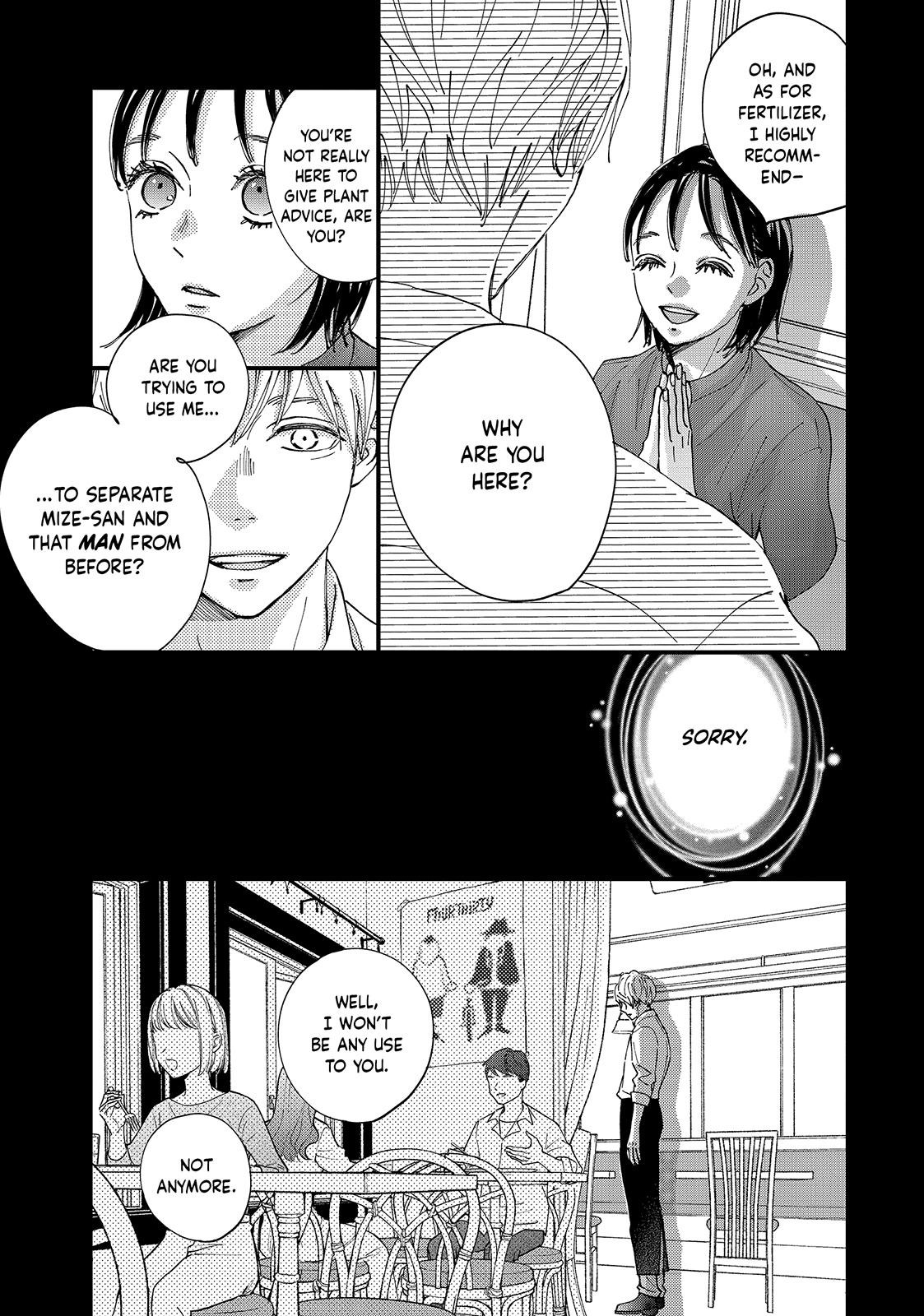 Read Square Up for Love chapter 7.1 image 14 on Lezhin