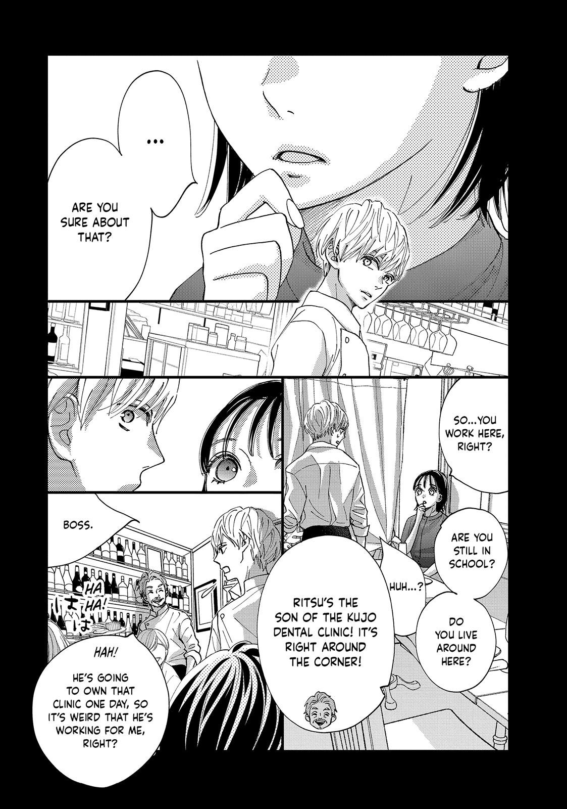Read Square Up for Love chapter 7.1 image 15 on Lezhin