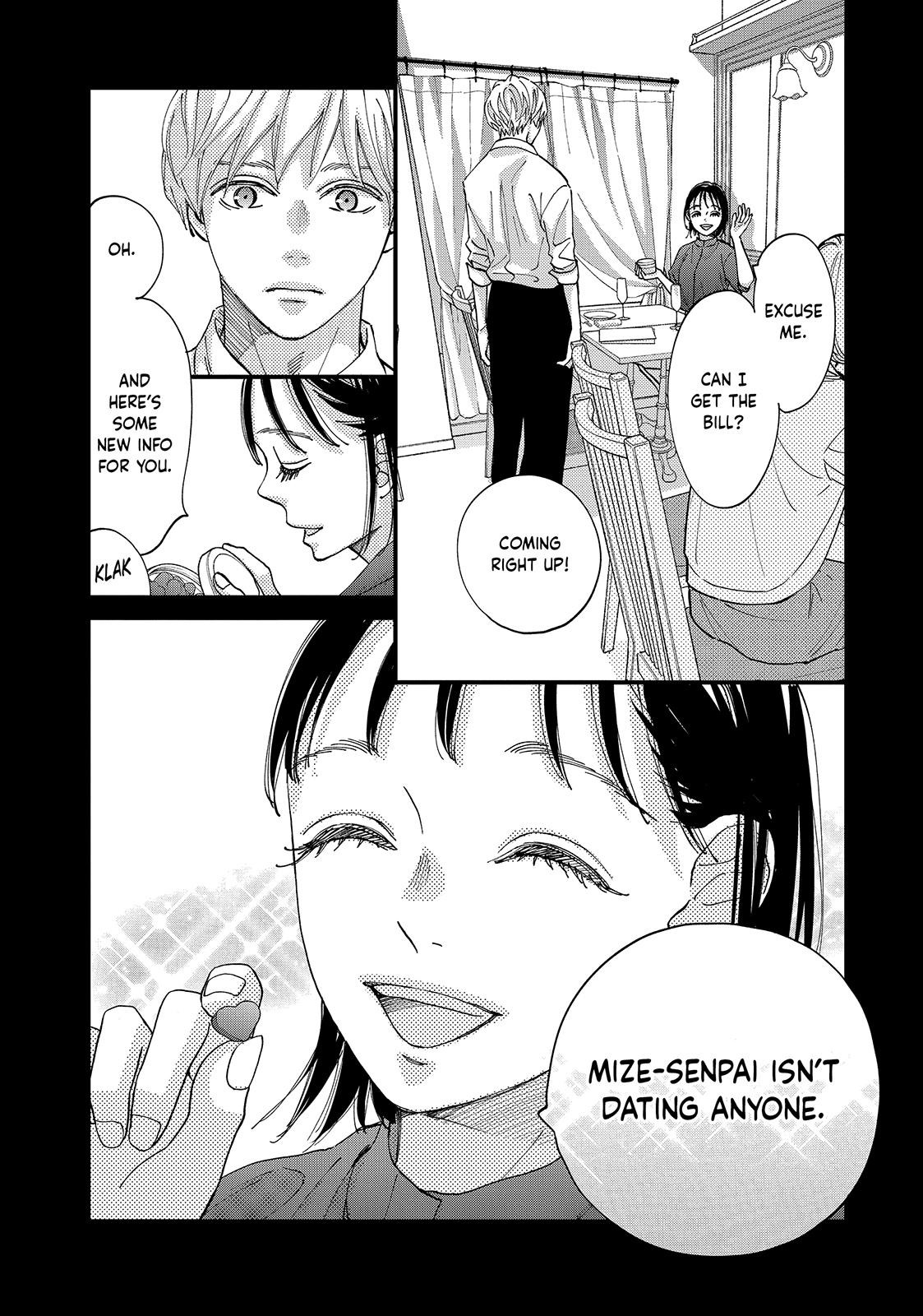 Read Square Up for Love chapter 7.1 image 18 on Lezhin