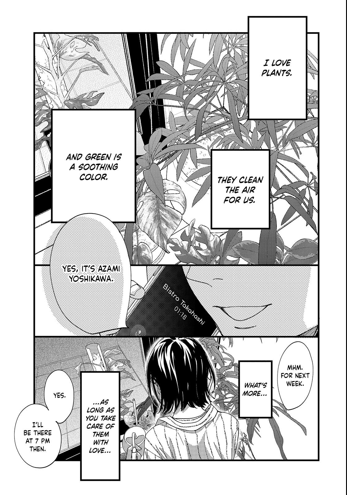 Read Square Up for Love chapter 7.1 image 2 on Lezhin