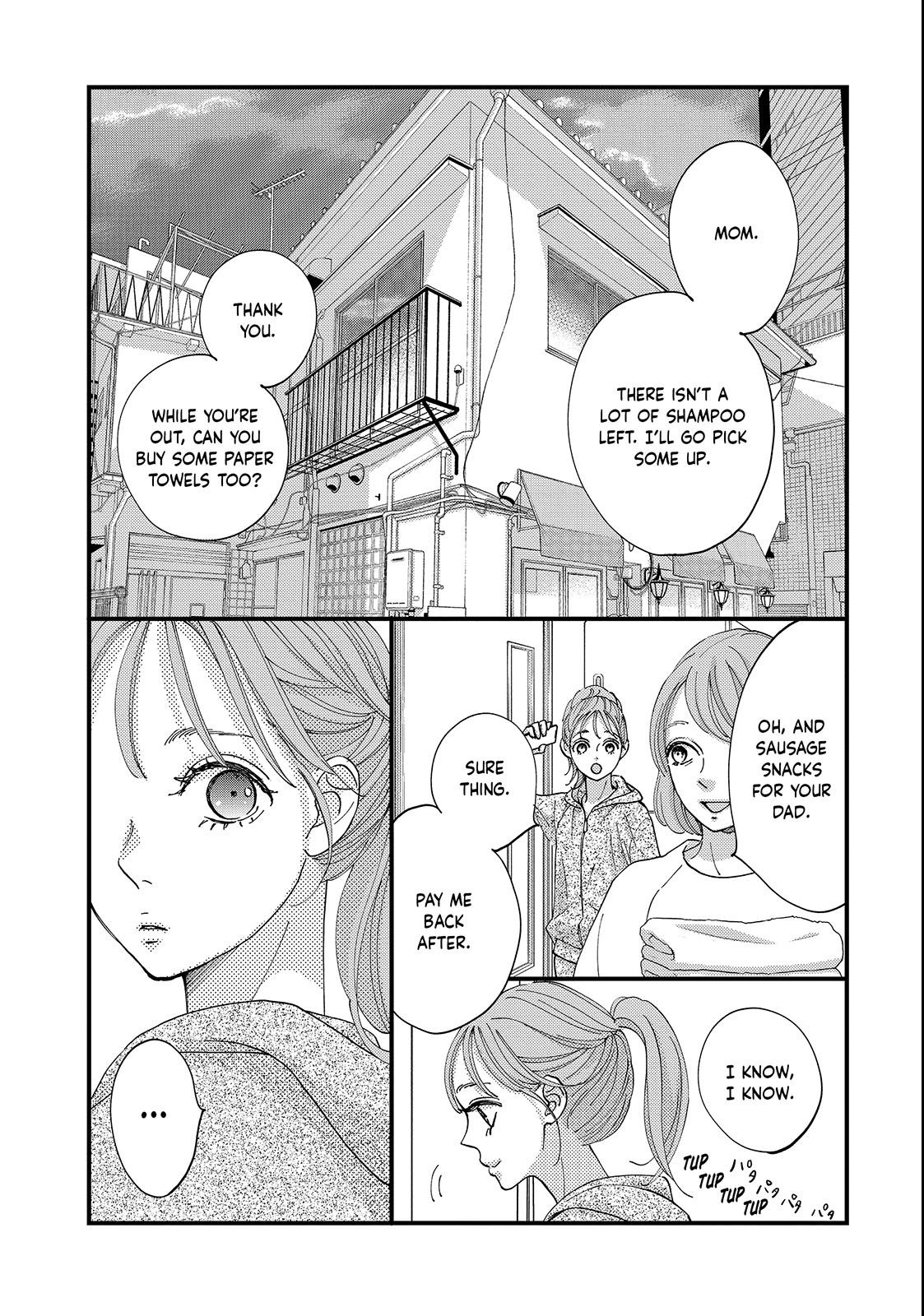 Read Square Up for Love chapter 7.1 image 4 on Lezhin