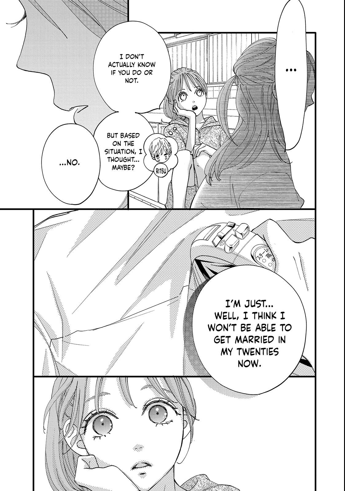 Read Square Up for Love chapter 7.1 image 6 on Lezhin