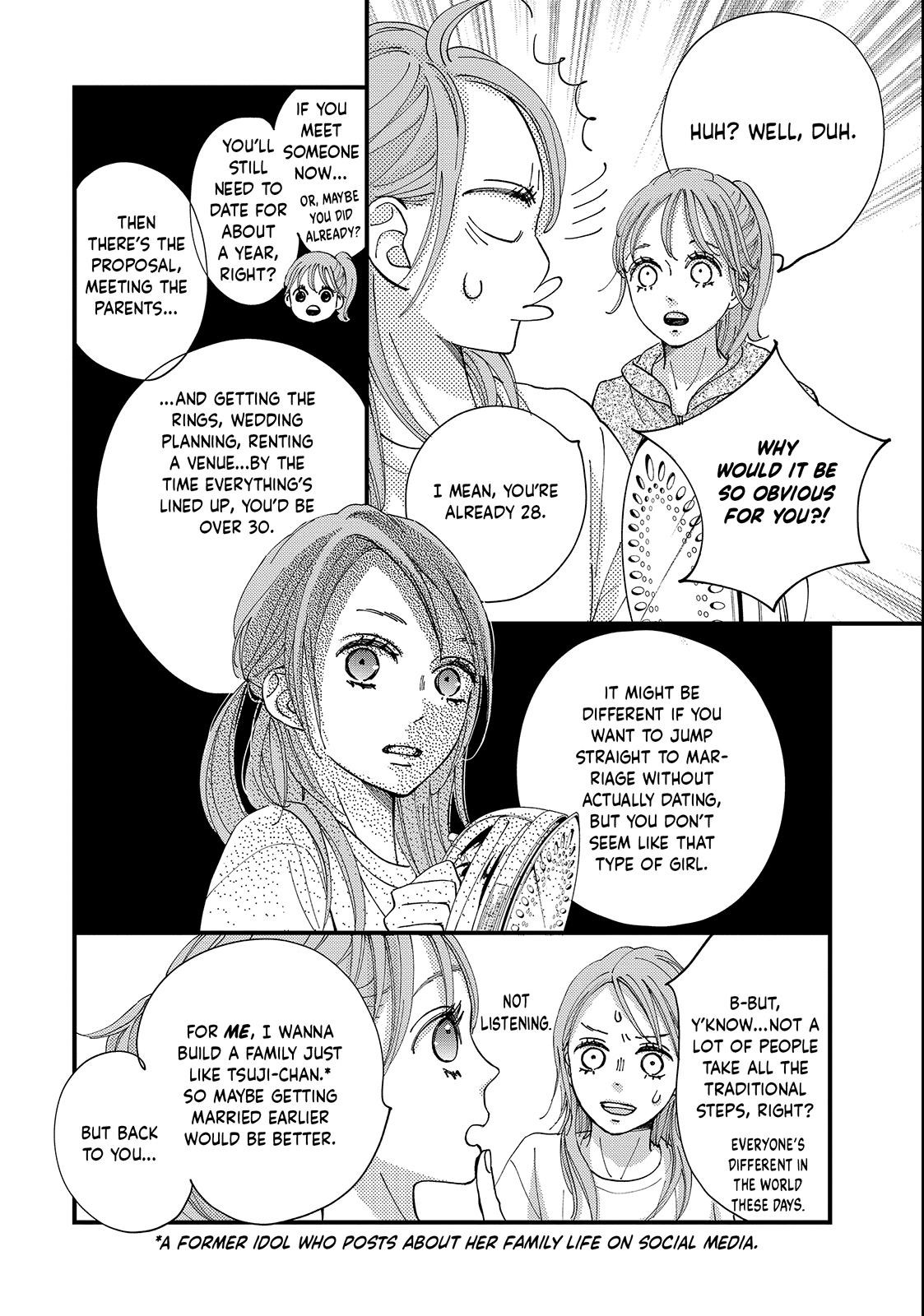 Read Square Up for Love chapter 7.1 image 7 on Lezhin