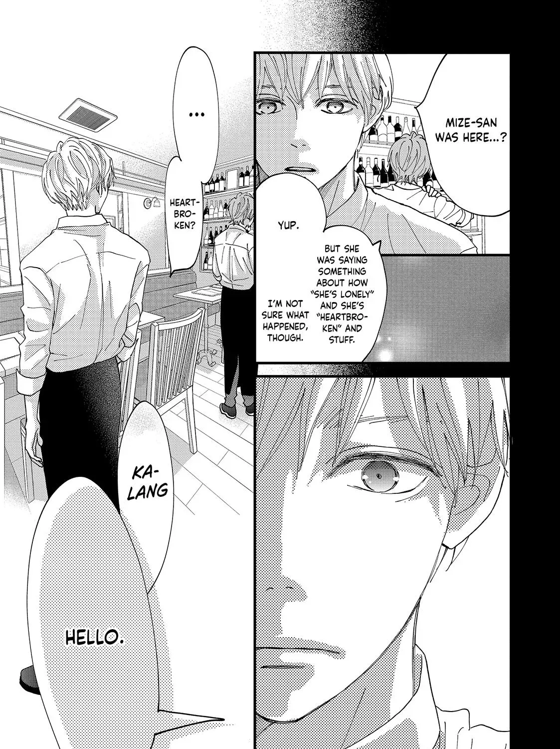 Read Square Up for Love chapter 7 image 20 on Lezhin