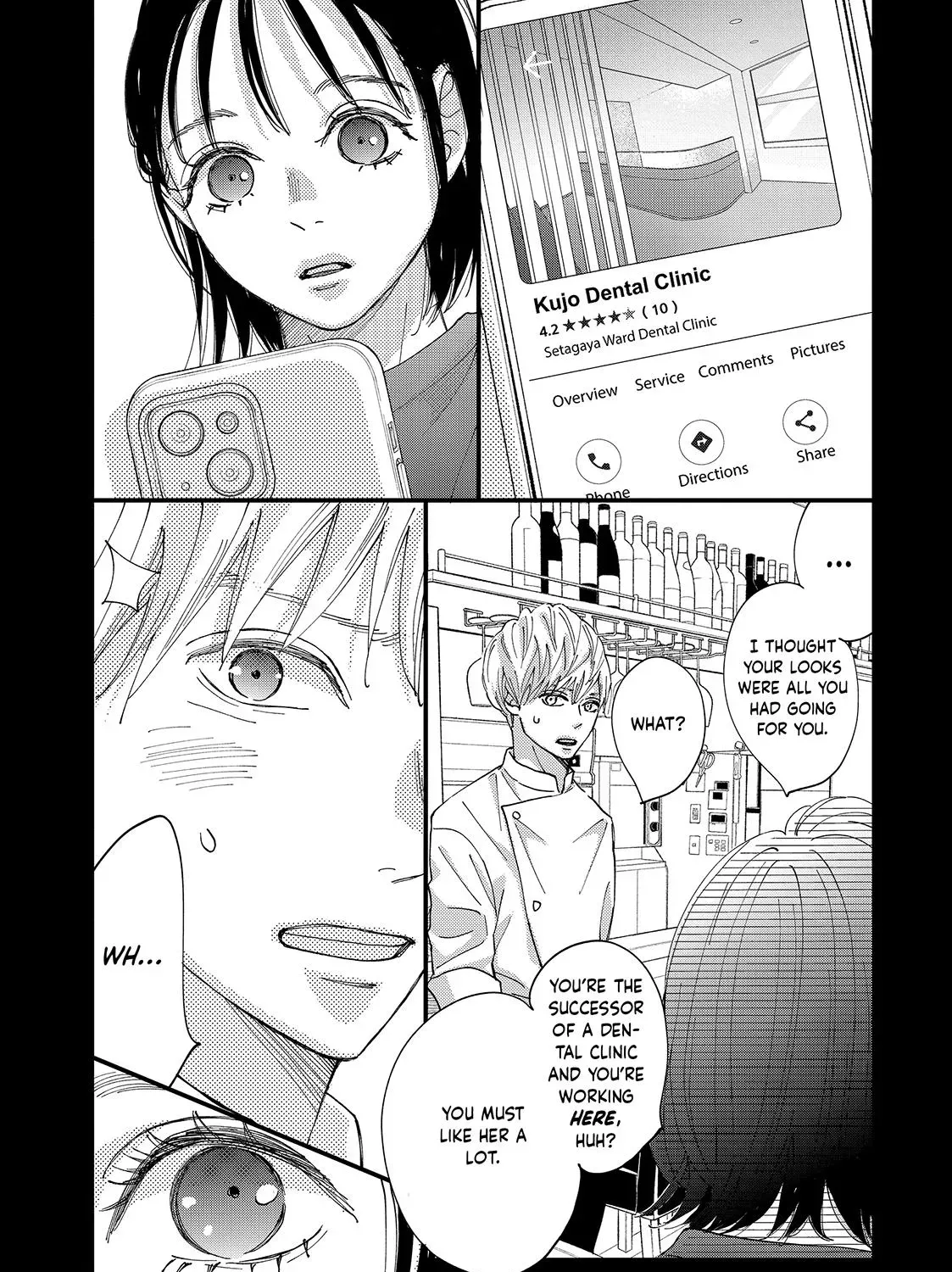 Read Square Up for Love chapter 7 image 32 on Lezhin
