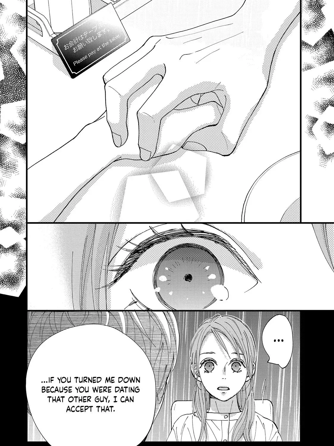 Read Square Up for Love chapter 8 image 54 on Lezhin