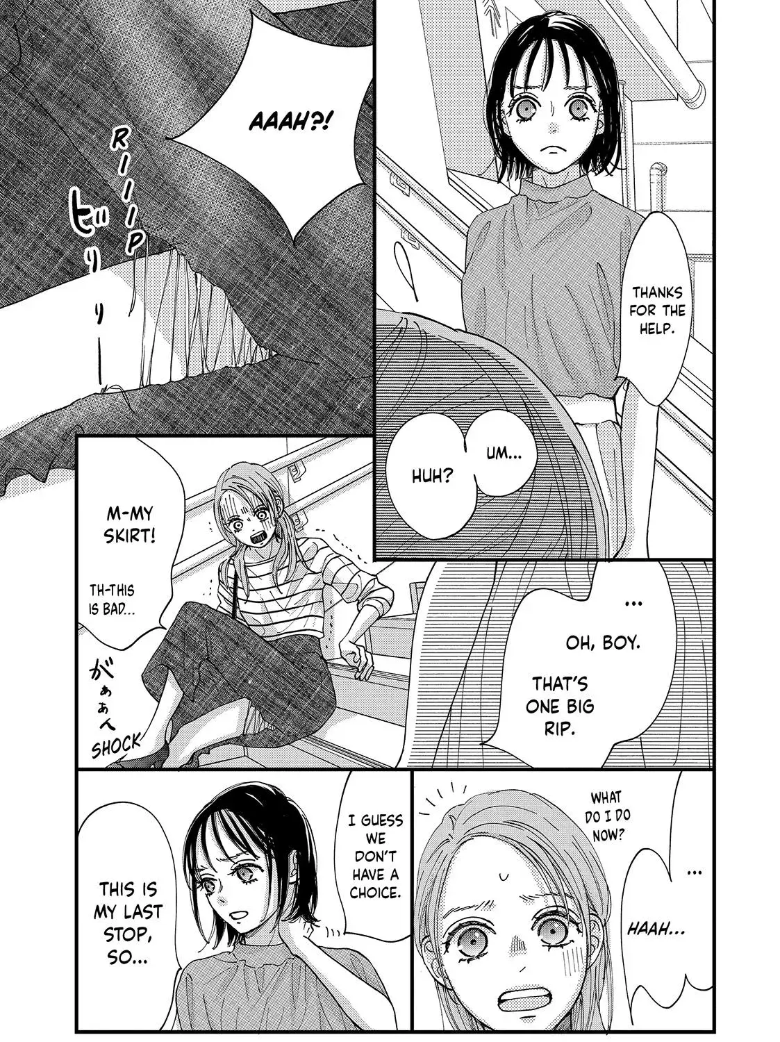 Read Square Up for Love chapter 9 image 44 on Lezhin
