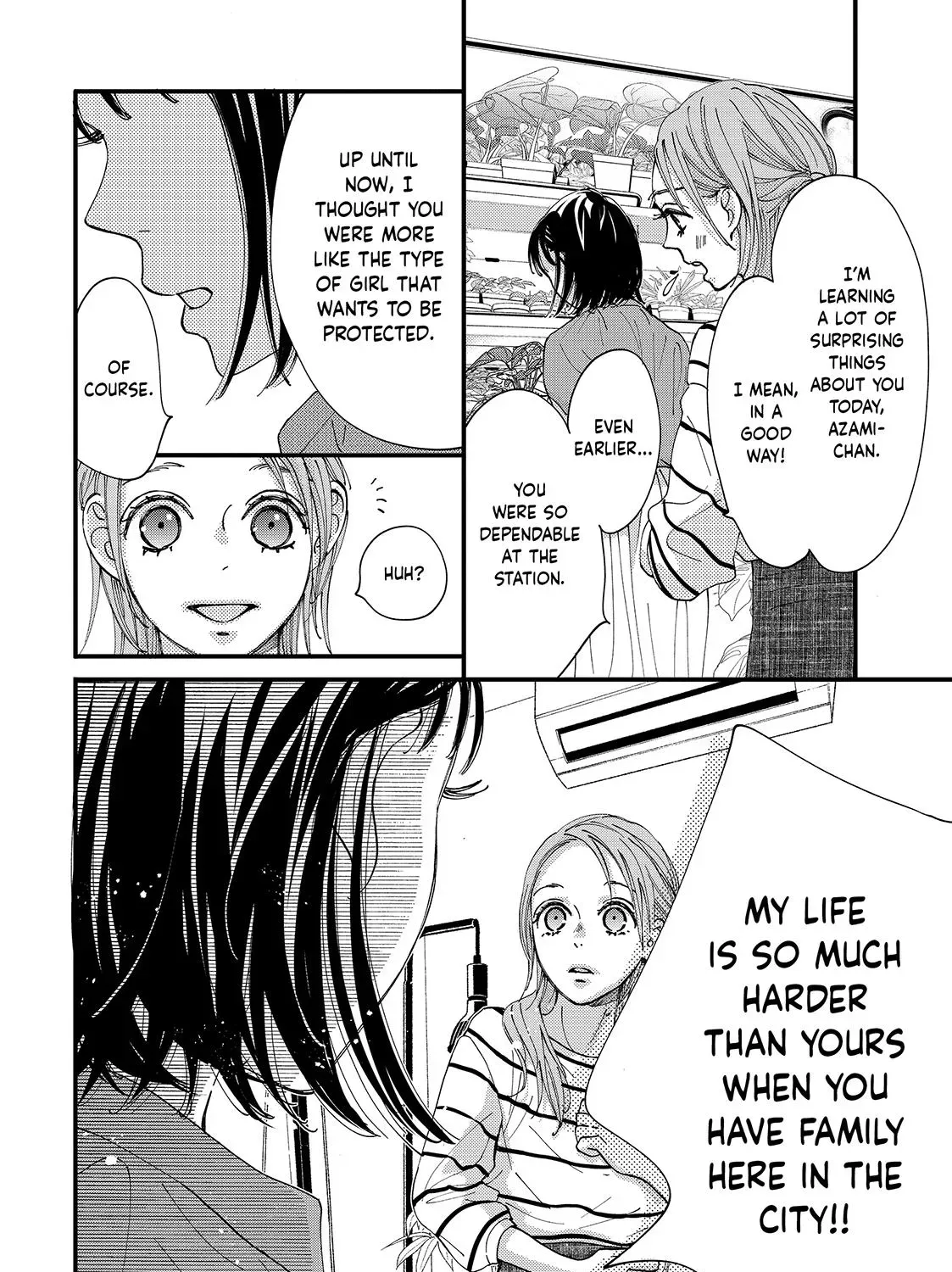 Read Square Up for Love chapter 9 image 54 on Lezhin