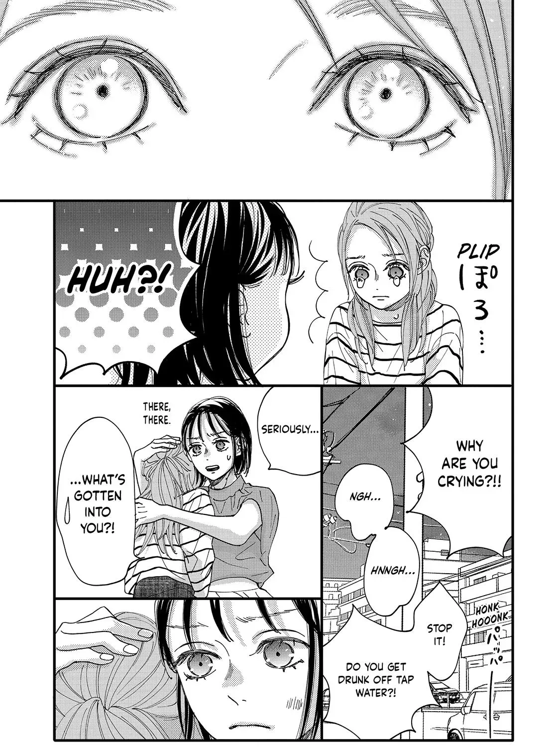 Read Square Up for Love chapter 9 image 76 on Lezhin