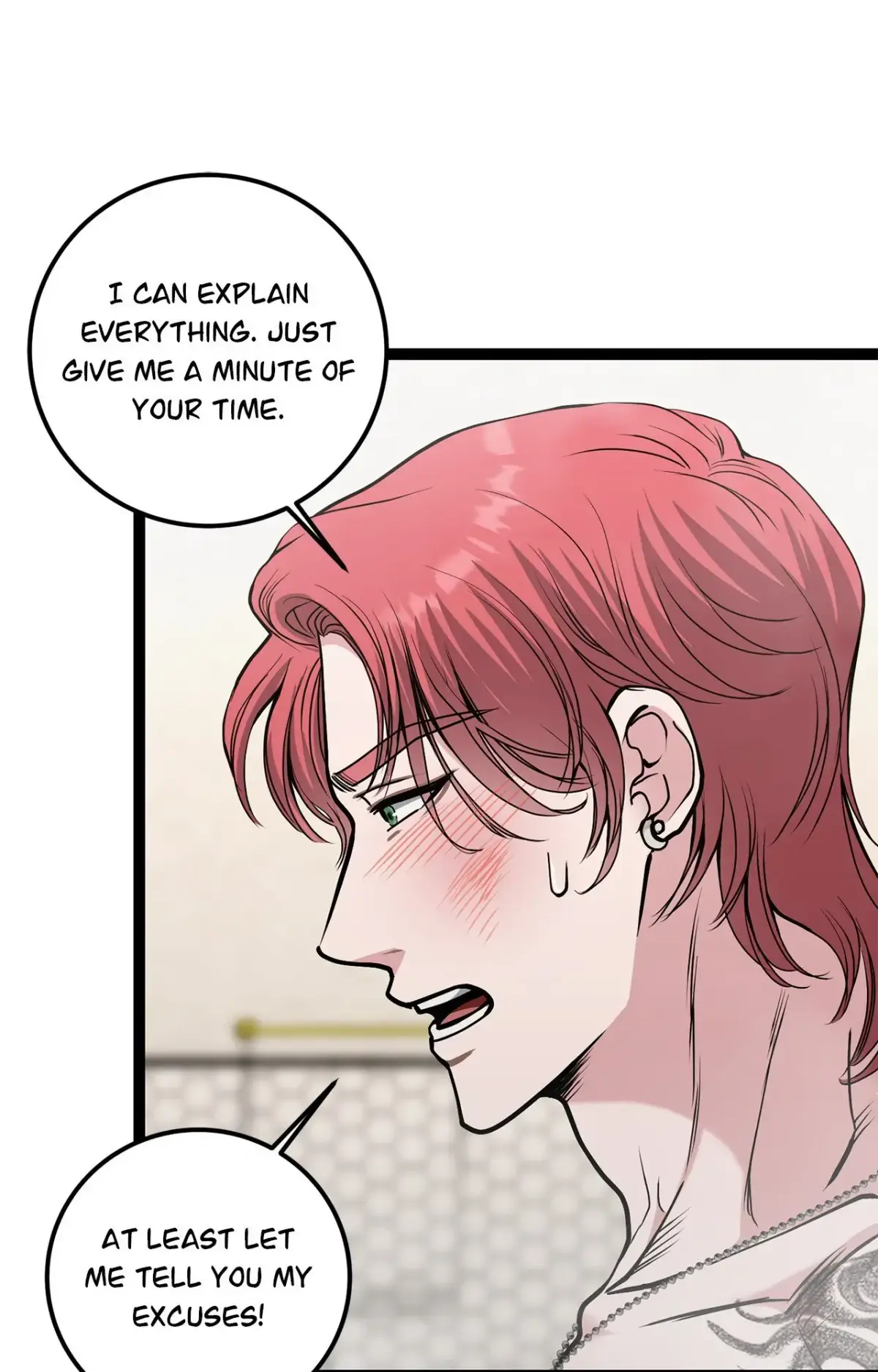 Read Squeaky Clean chapter 32 image 18 on Lezhin