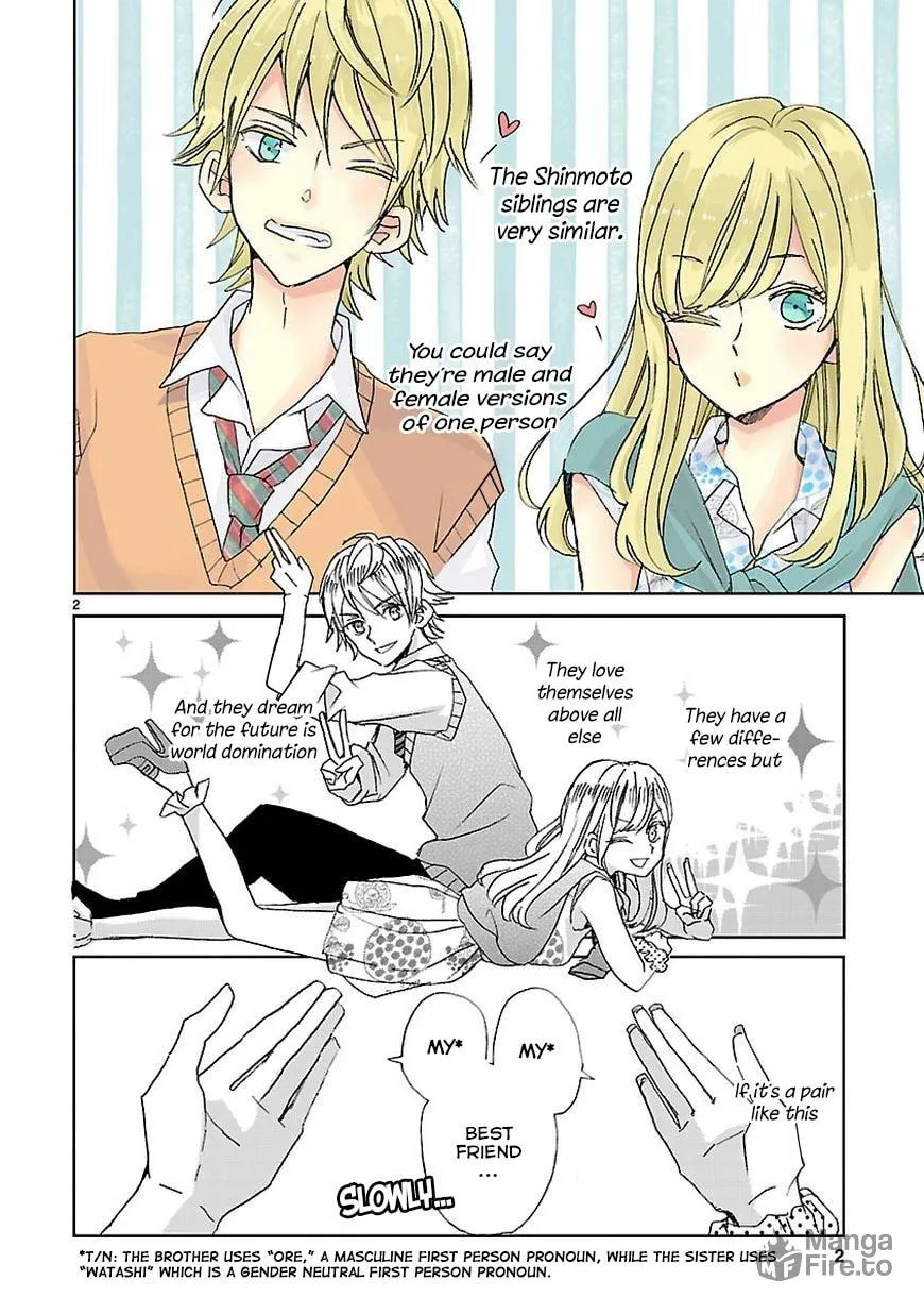 SSB - Chou Seisyun Kyoudai Chapter 1 page 3 - 